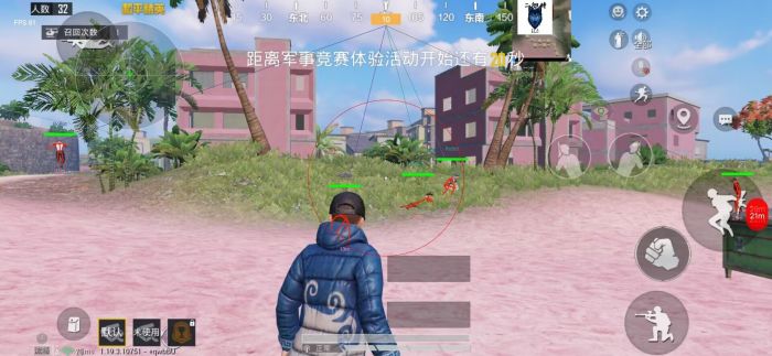 和平精英外挂不多（和平精英外挂）
